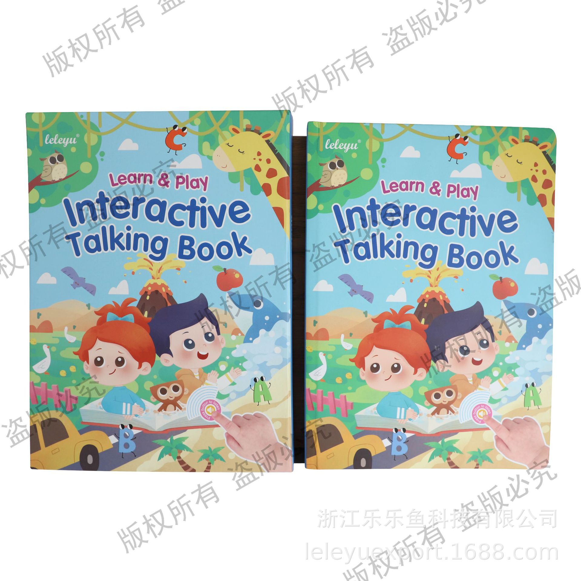 New Foreign Trade Cross-border English Scene Words Interesting Reading English Children's Early Education Interesting Learning Book Toys