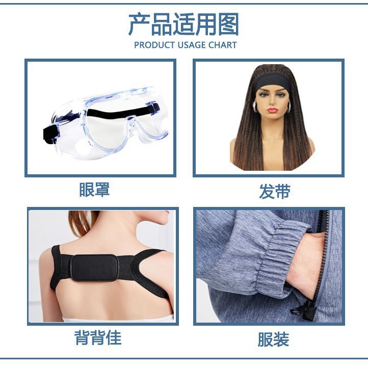 Black and White Crochet Elastic Waistband Flat Wide Latex Plain High Elastic Band Hook Edge Elastic Band Accessories Wholesale