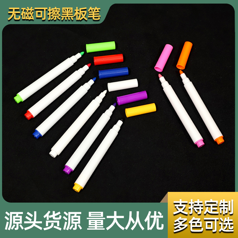 Цветной набор жидкого мела 8 цветов, экологически чистый, без пыли, для флуоресцентной доски, стираемый маркер для черной доски