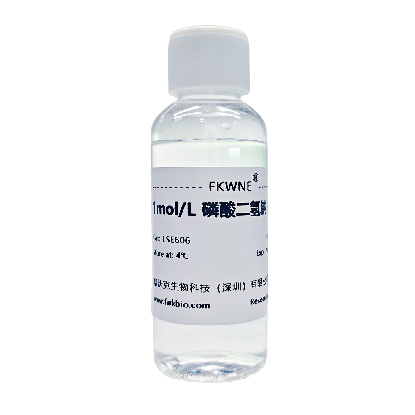 1m Sodium Dihydrogen Phosphate Ph Accurate Inorganic Reagent Easy to Use Simple Support Multiple Concentrations Fwk