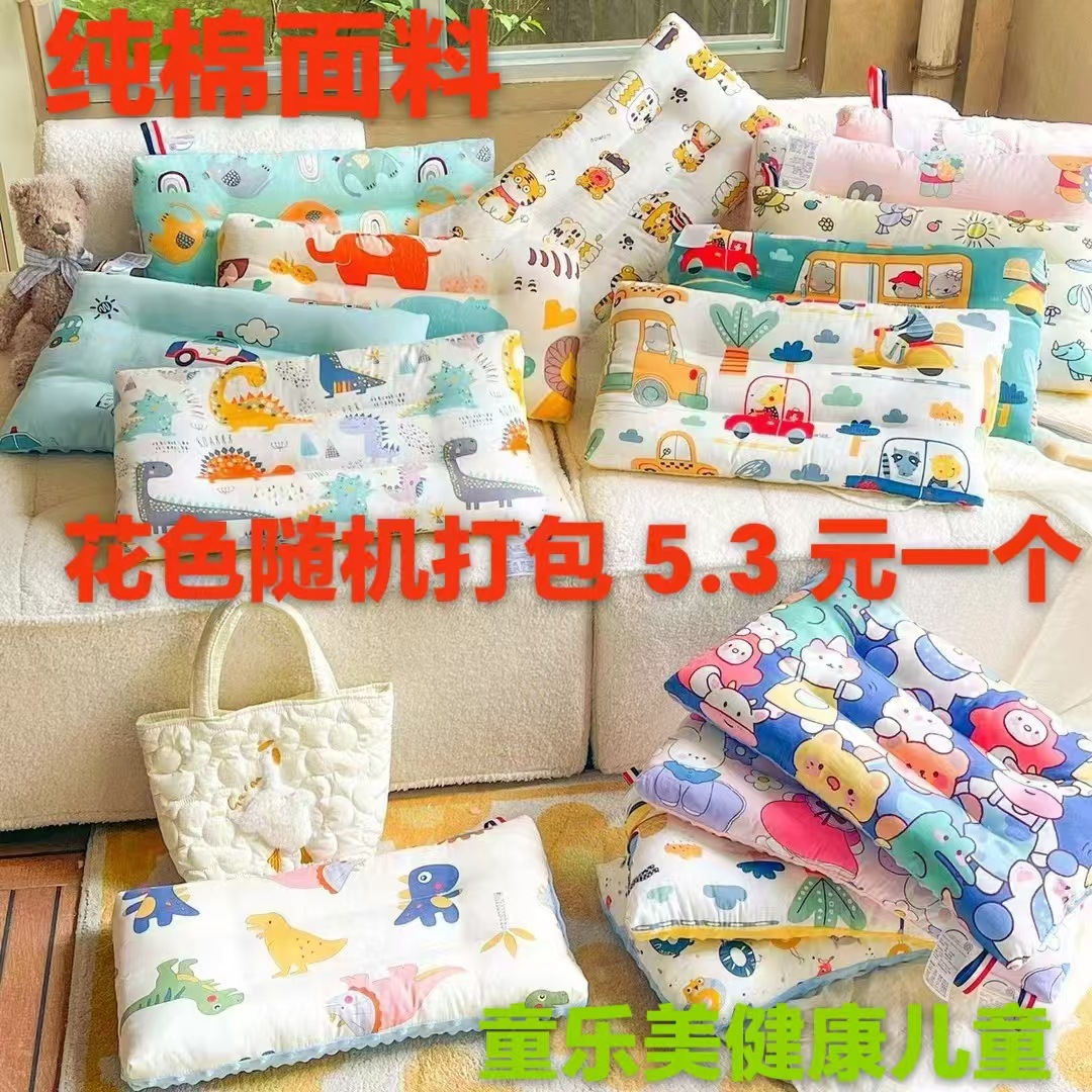 Детская хлопковая подушка, мультяшная подушка для сна, производители