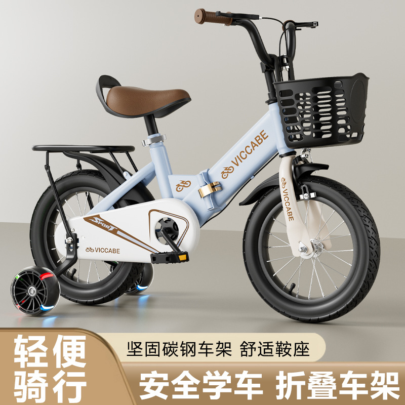 Factory Direct Sales Children's Bicycles Baby Bicycles Boys and Girls Bicycles 2-6 Years Old Children's Bicycles Wholesale Gifts