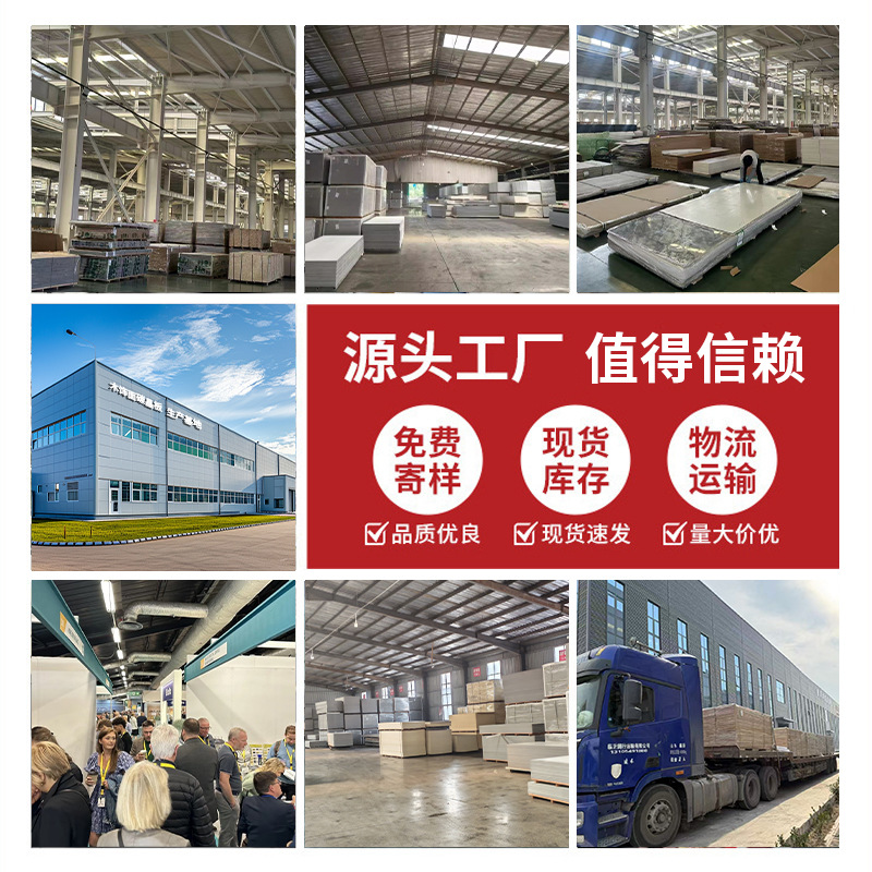 Carbon Crystal Panel Wall Decoration Wall Panel Decoration Material Board Bamboo Wood Fiber Wood Veneer Integrated Wall Panel Self-Installed Buckle Board