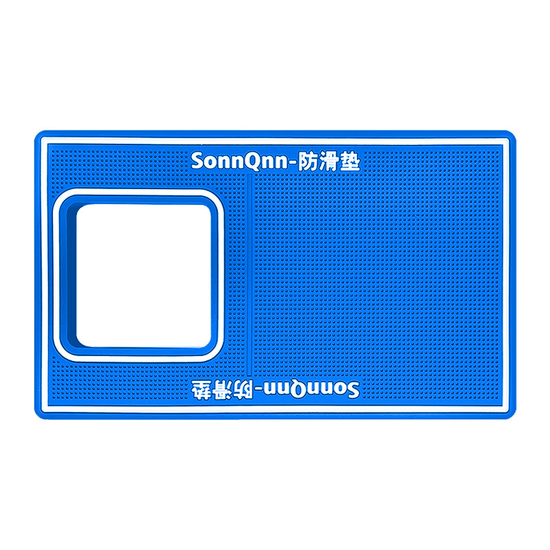 Thick 6mm 13*22cm Mobile Phone Film Anti-Slip Mat Cut Out Tempered Film Hydrogel Film Anti-Slip Film Auxiliary Tool