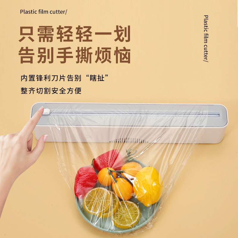 Крышка для продуктов, устойчивая к высокой температуре, с магнитным креплением