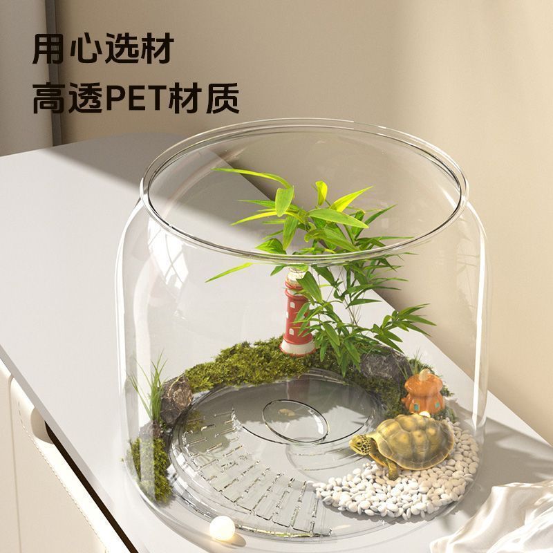Turtle Tank Round Plastic Home Living Room Transparent Ecological Landscaping Goldfish Green Plant Ornamental Fish Tank Small Desktop