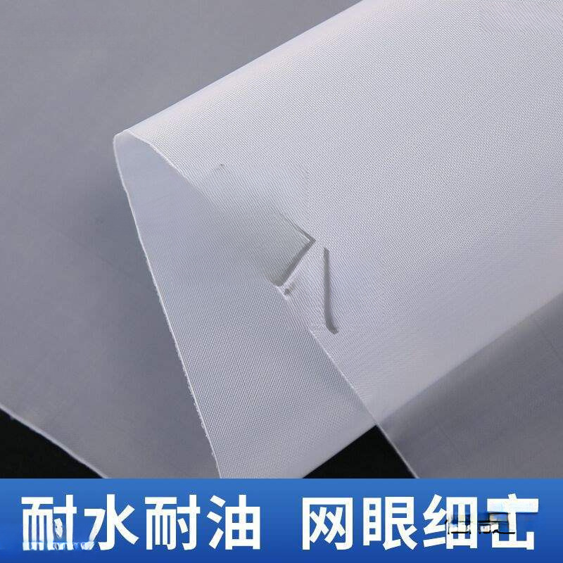 Nylon Mesh 100 Mesh 200 Mesh 300 Mesh 400 Mesh 500 Mesh Food Filter Cloth Paint Filter Cloth Mesh Gauze