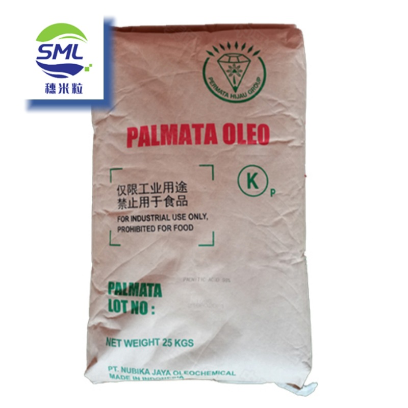 Palmitic Acid 1698 Acid C16 Acid Hexadecanoic Acid Green Treasure Soft Fatty Acid Industrial Grade Cosmetic Grade Aliphatic Acid High Purity