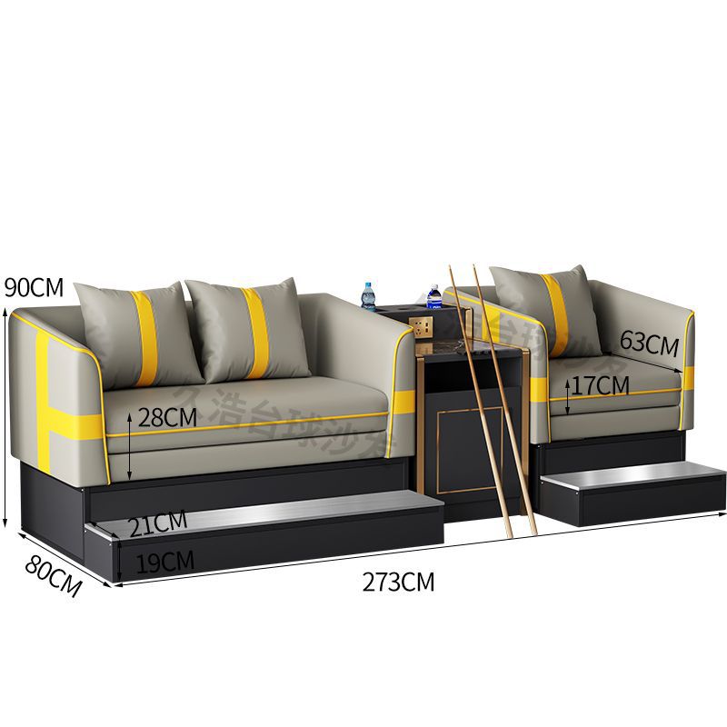 Billiards Sofa, Ball Viewing Chair, Billiards Room, Club Entertainment Competition Special New High-End Spring Ball Viewing Sofa