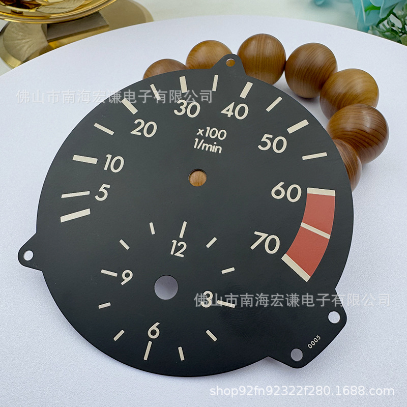 Hongqian Car Modified Instrument 88mm Pointer Black Shell Water Temperature Meter Tachometer Racing Modified Instrument