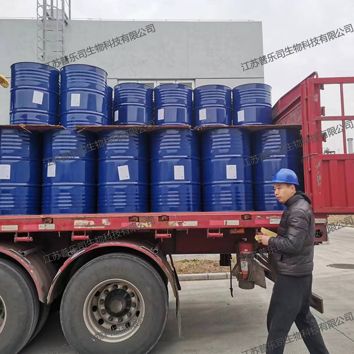 Isosorbide Dimethyl Ether 5306-85-4 Cosmetic Raw Materials Organic Intermediates