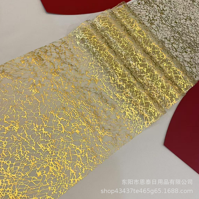 Cross-border hot gilded mesh table runner Christmas wedding party layout table mat Halloween atmosphere high-level tablecloth