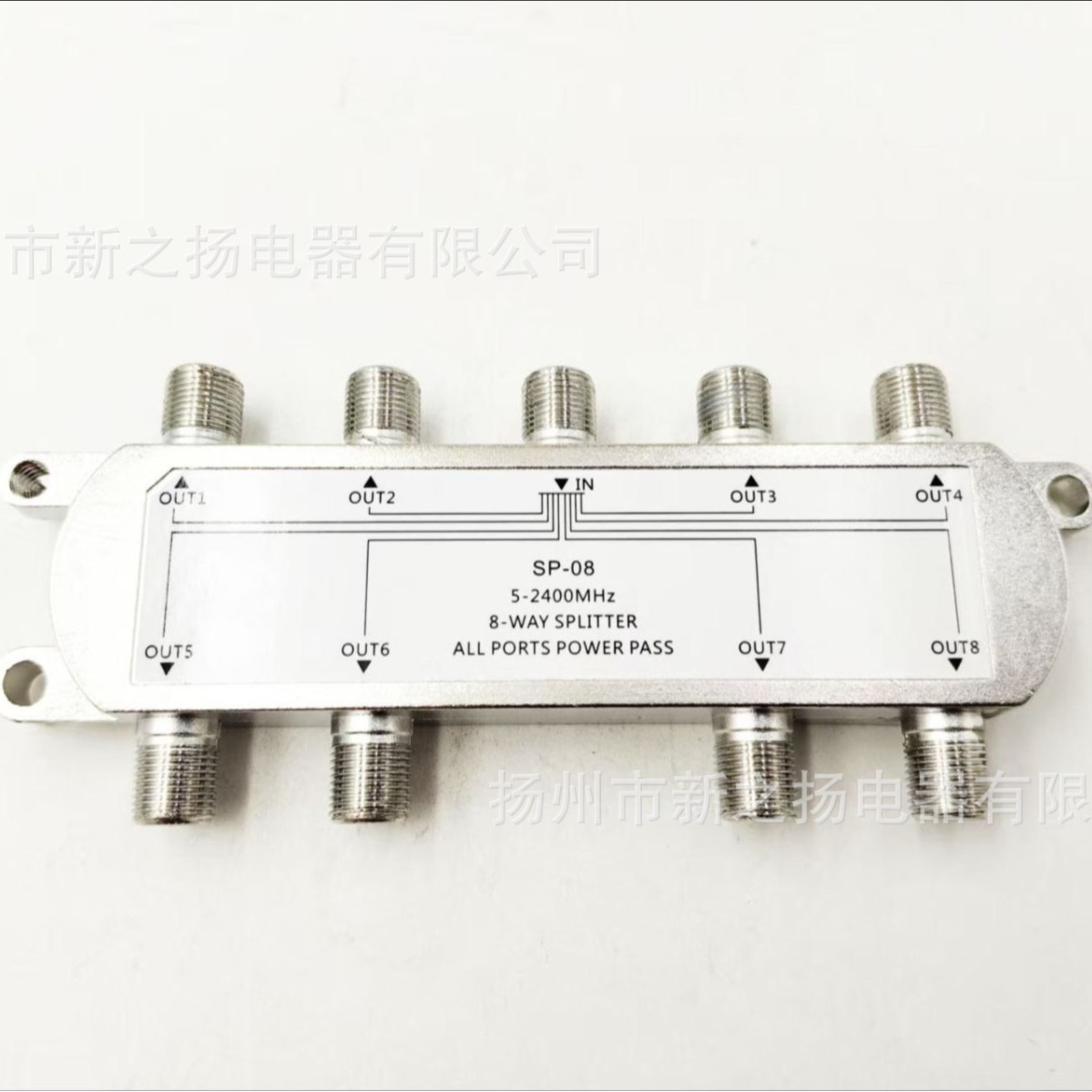 Прямые поставки от производителя делитель мощности 5~2400Mhz, сигнал 1/8 сплиттер с F-разъемом, оптовая скидка