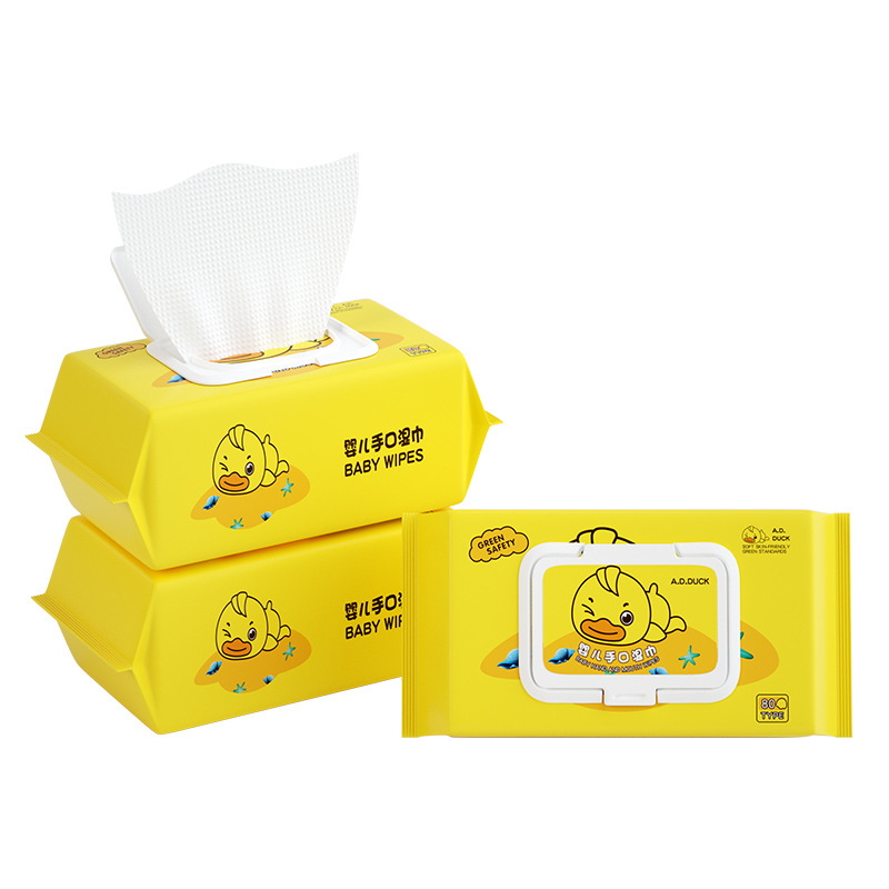 Baby Hand Mouth Wipes Baby Children's Fart Disposable Wet Wipes Small Yellow Duck Pearl Pattern Wipes Paper Factory Wholesale