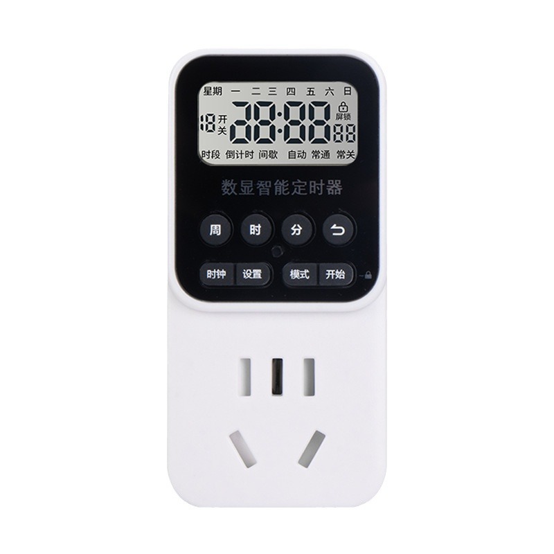 Fish Tank Timer Smart Controller Automatic Power Off Aquarium Oxygen Pump Digital Display Timing Switch Fish Tank Light Socket