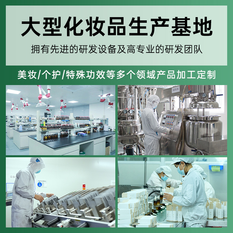 Lavender Hydrosol Rose Water Underwater Cinema Beauty Salon Essential Oil Aromatherapy Body Care Skin Care Products Customized