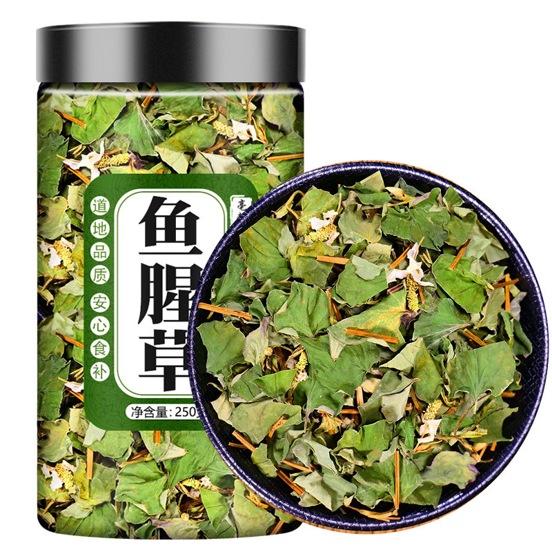 Dried Houttuynia Cordata 500g Fresh Wild Fish Heart Grass Tea, Dabieshan Self-Dried Chinese Herbal Medicine for Soaking in Water or Making Tea