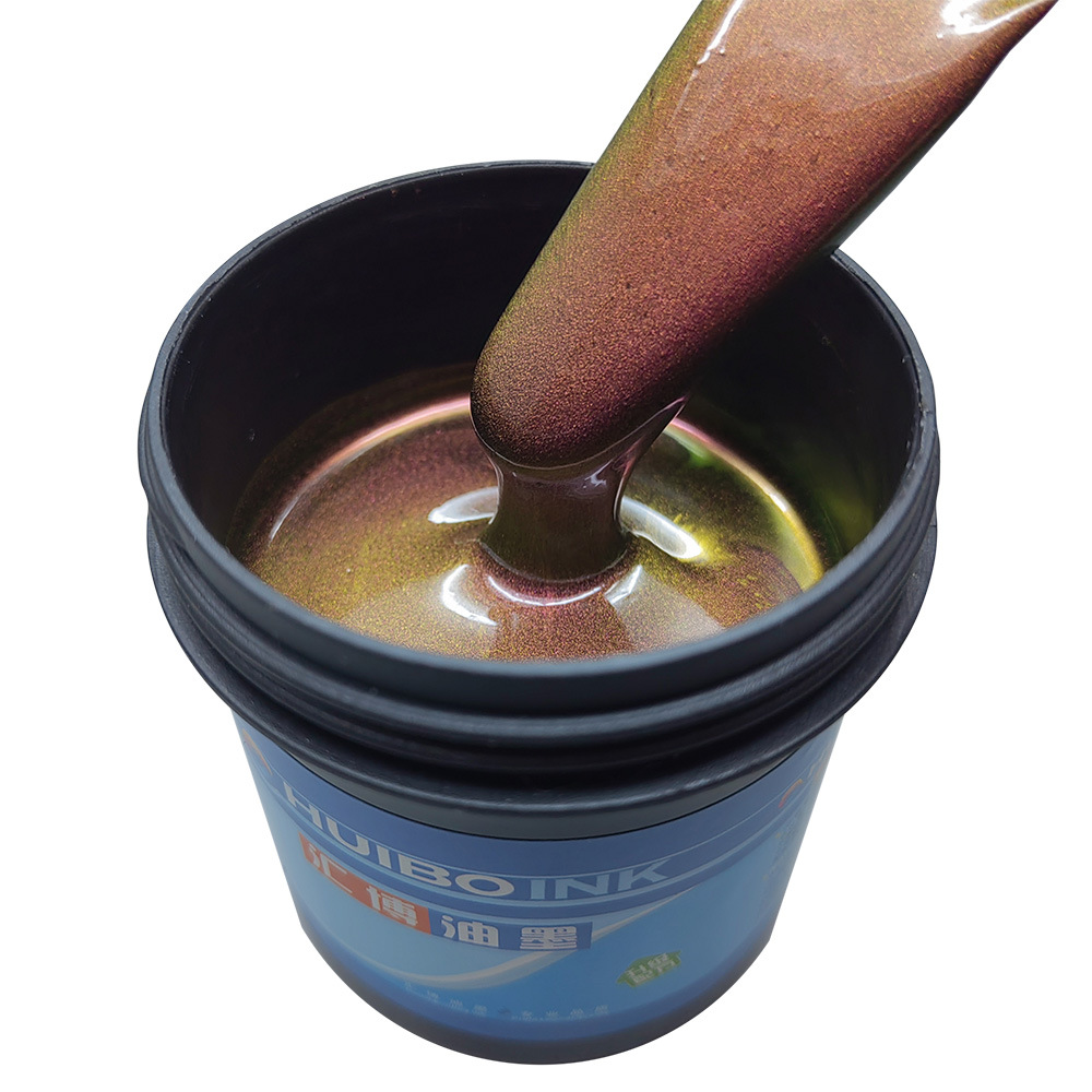 Supply Huibo Light-Changing Rose-Red-Green Ink, Angle Color-Changing Anti-Counterfeiting Ink, Chameleon Manufacturer Wholesale