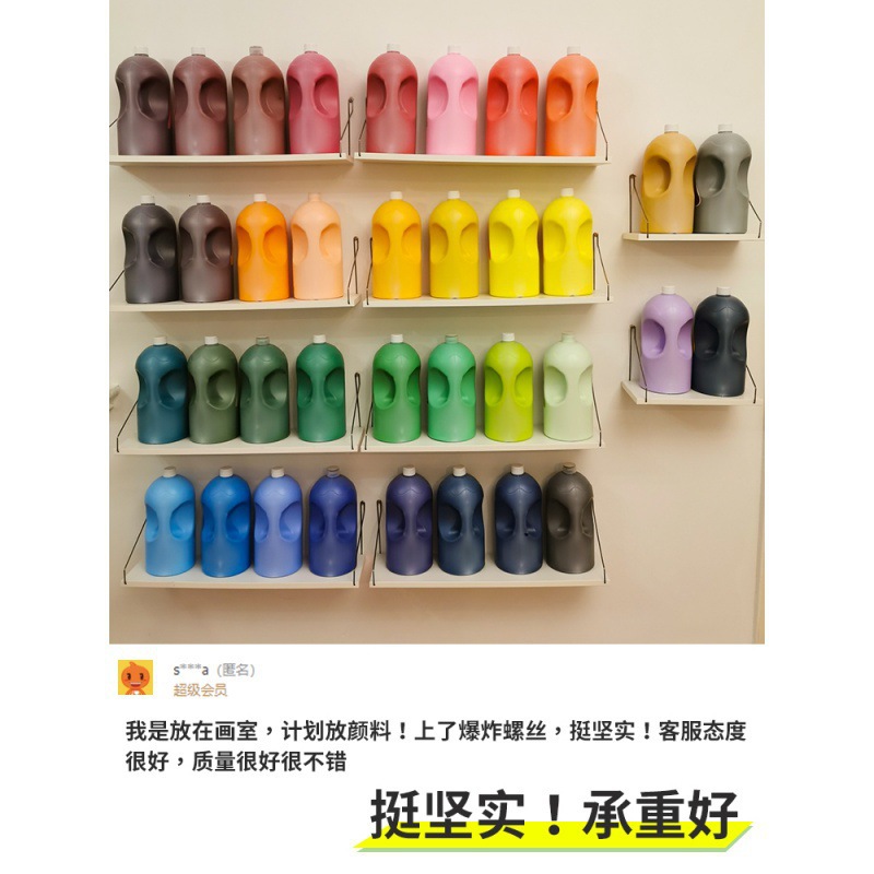 Amazon Wholesale Household Simple Display Rack Storage Rack Simple Storage Pendant Wall Hanging One-Word Suspended Storage Rack