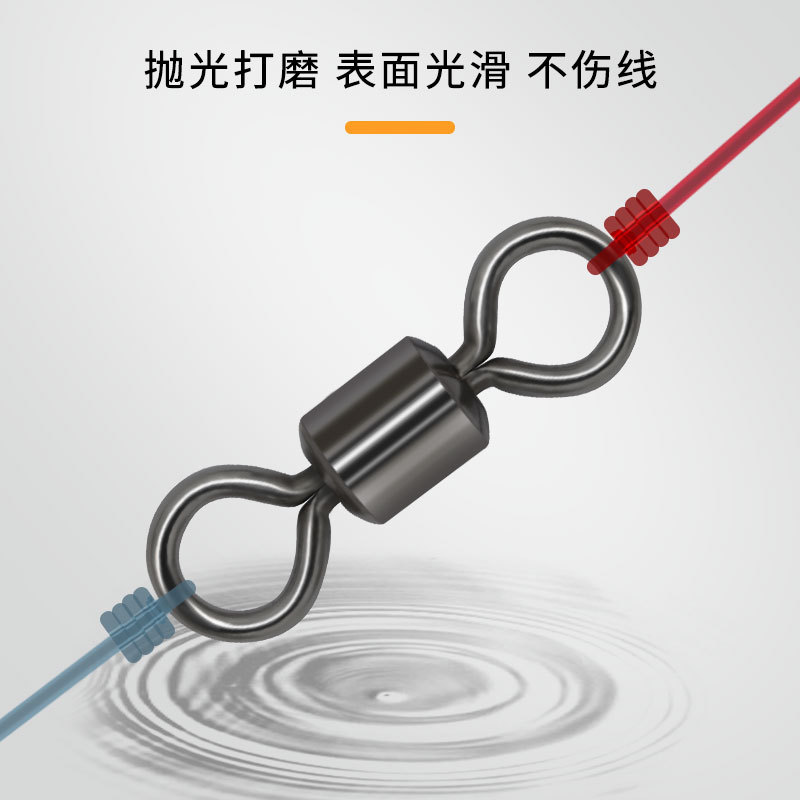 Fishing Accessories Fishing Fish Supplies Connecting Ring Eight-shaped Ring Connector Eight-shaped Ring Strong Pull American Turret
