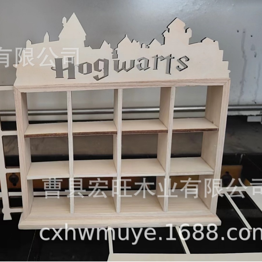 Cross-border New Products Hogwarts Harry Potter Castle Rack Storage Rack Ornaments Decorations Plaid Shelf