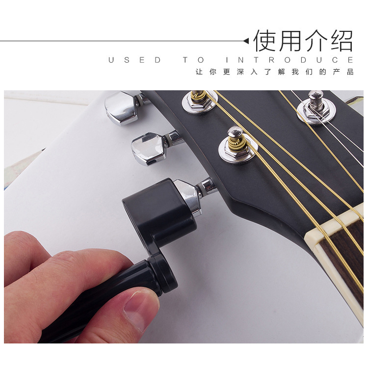 Acoustic Guitar Tuner, High-Quality Two-In-One Tuner, String Remover, String Puller, String Changing Tool, Guitar Instrument Accessories