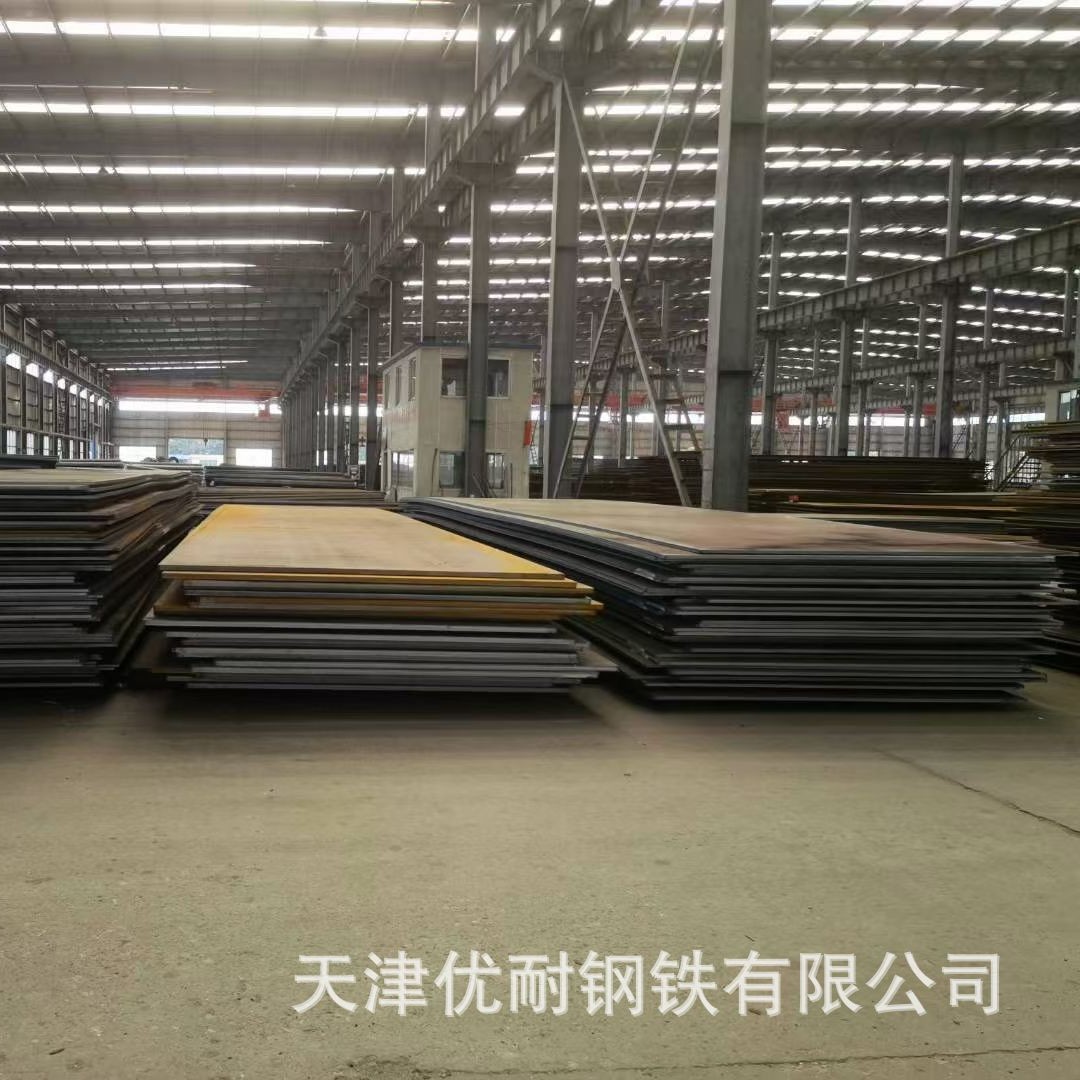 12Cr1Mov Alloy Steel Plate Cutting Alloy Plate Heat-Resistant Boiler with Retail Warranty Material with Warranty Book Discount