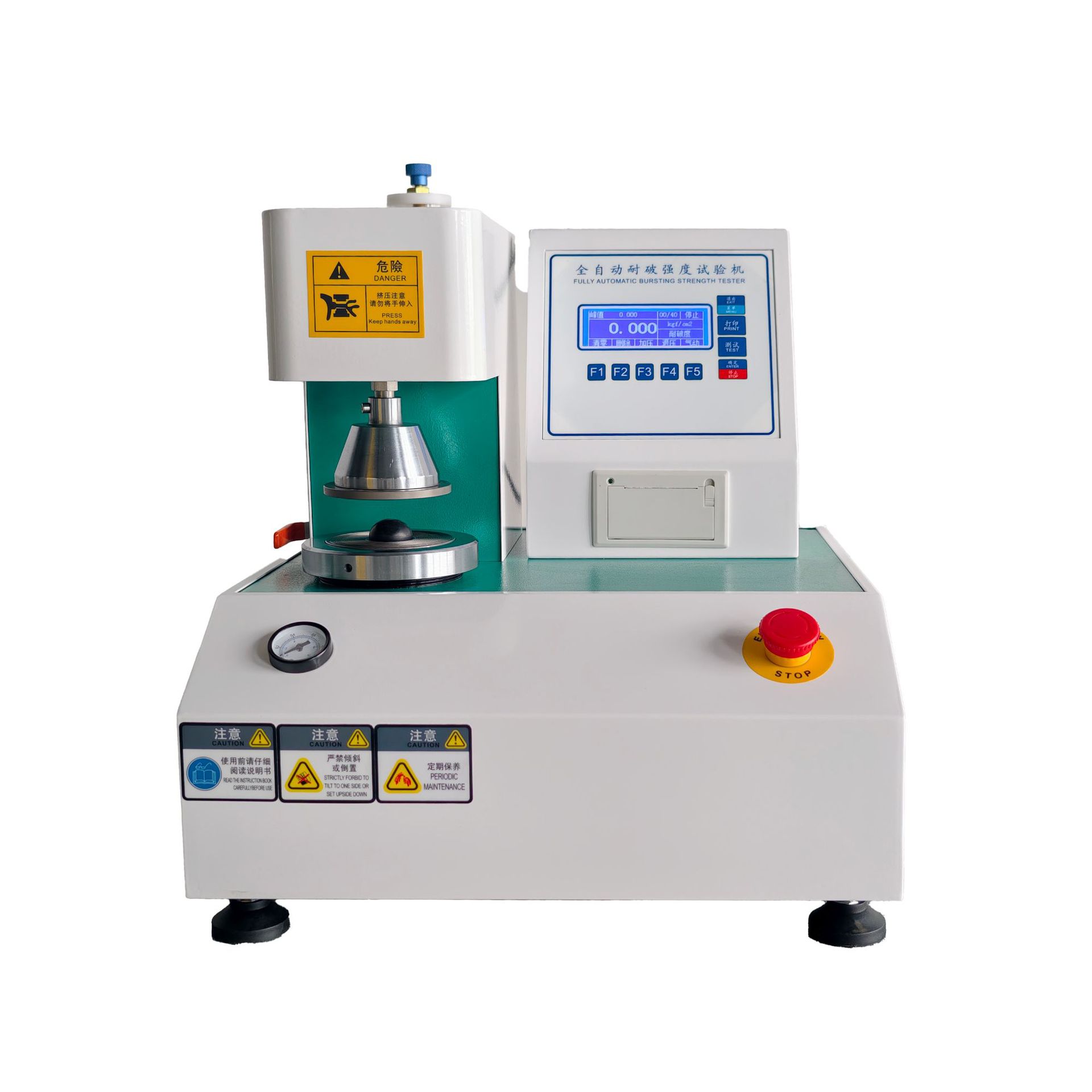 Automatic Tear Resistance Strength Testing Machine Carton Corrugated Board Tear Strength Tester Tear Resistance Strength Meter