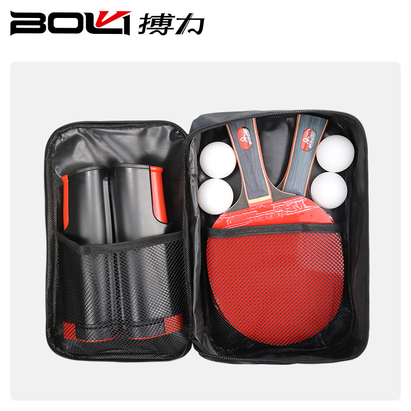 Fighting table tennis racket training entertainment two-beat four-ball with net rack suit beginner family racket horizontal racket
