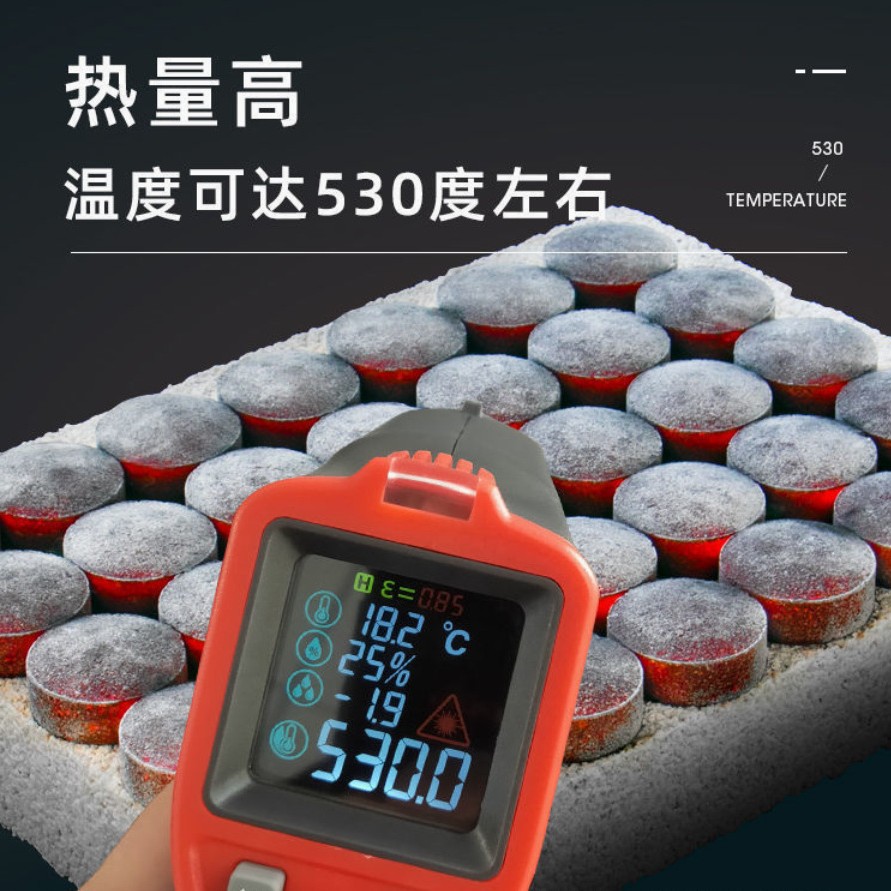 [Lightning Warehouse for] Smokeless Quick-burning Charcoal Fruit Charcoal Household Barbecue Charcoal Charcoal Barbecue Bamboo Charcoal Flammable Burning Resistant