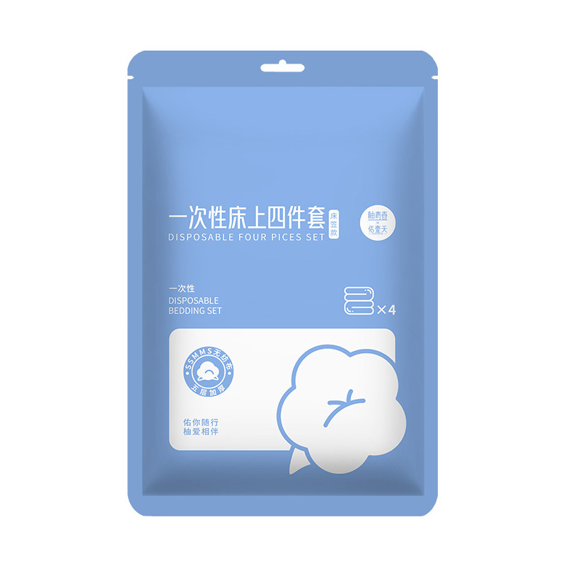 Disposable Four-Piece Hotel Bedding Set, Travel Disposable Bed Sheet, Duvet Cover, Pillowcase, Three or Four-Piece Set