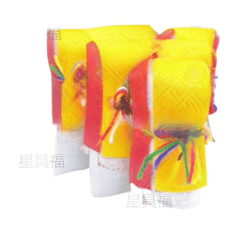 Dragon King Treasure Bag, Dragon King Treasure Bag Can Be Used to Store Home Decorations, Treasure Bottles, Small Treasure Bottles