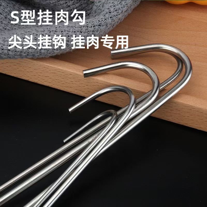 Wholesale hook stainless steel S bacon hook roasted bacon single hook long and short chicken bacon pointed hook sausage pigeon S
