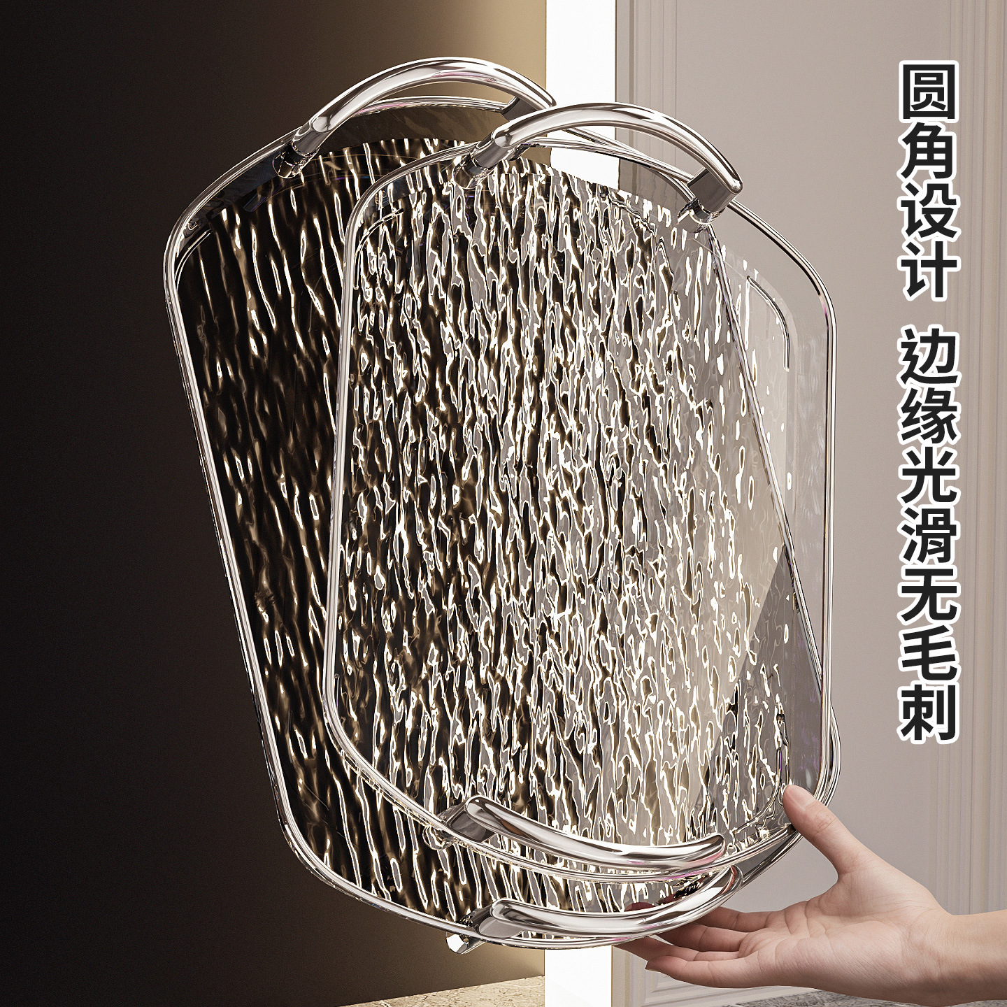 Plastic Tray Living Room Home Accessible Luxury High-End Beauty Salon Acrylic Tea Tray Water Cup Storage Tray Snack Storage Tray