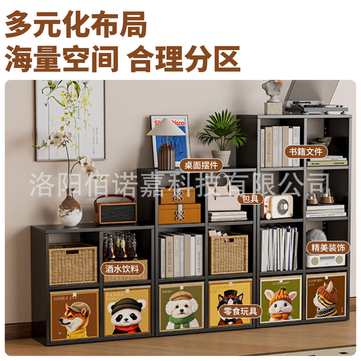 Vintage-Style Non-Woven Storage Basket, Kalek Grid Cabinet Storage Box, Foldable Storage 30*30