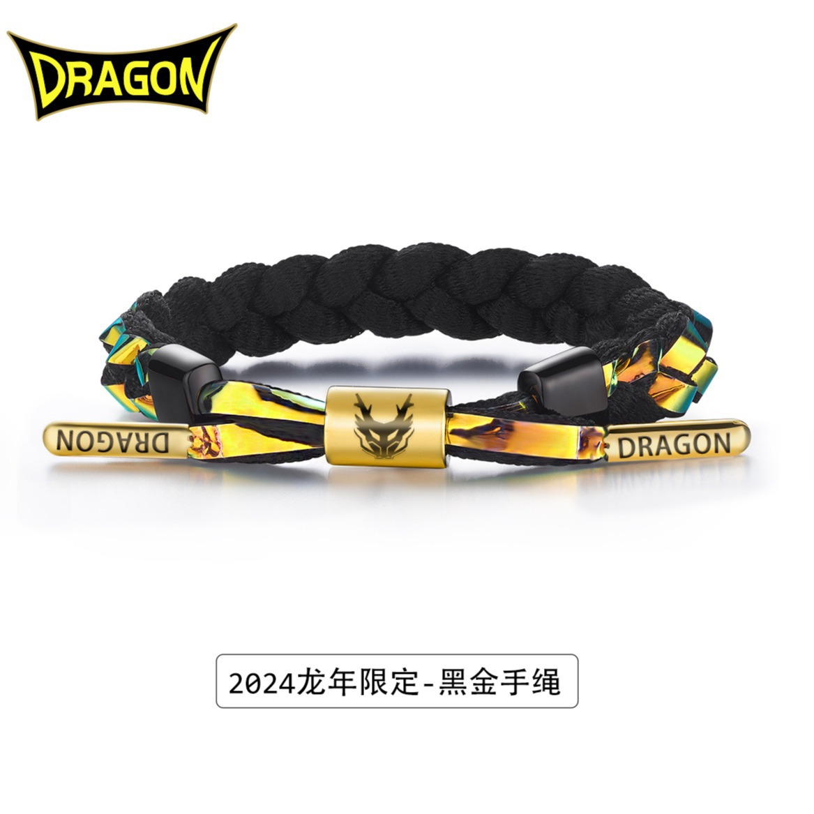 With a single gift battery stationery bracelet small lion bracelet key chain neutral pen, etc.