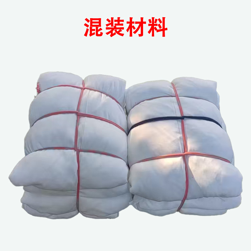 In-Stock Direct Shipment, All-Cotton Assorted White Industrial Cleaning Cloths, Absorbent for Water and Oil, Lint-Free, Large Pieces Sold by the Pound