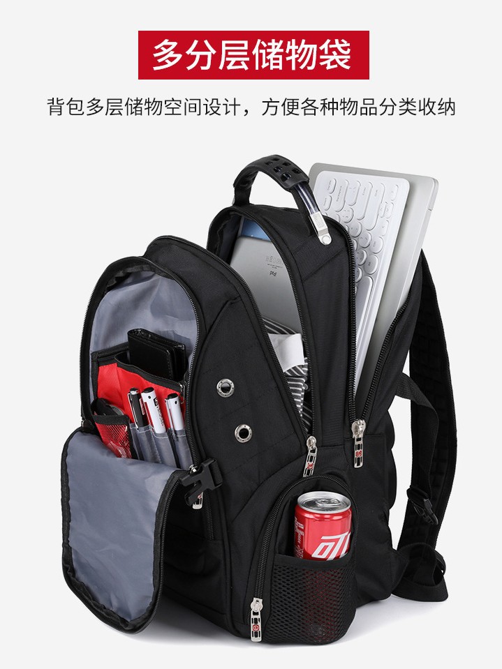 New Backpack Men's Large Capacity High-Level Business Backpack Lightweight Trendy Brand Student Simple Outdoor Travel Bag