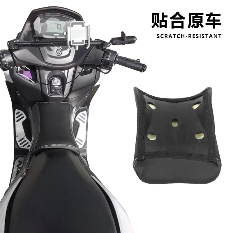Suitable for Honda Pcx160 Yamaha Nmax155 Shock-Absorbing Breathable Anti-Slip Seat Cushion Kidsren's Small Seat Bag