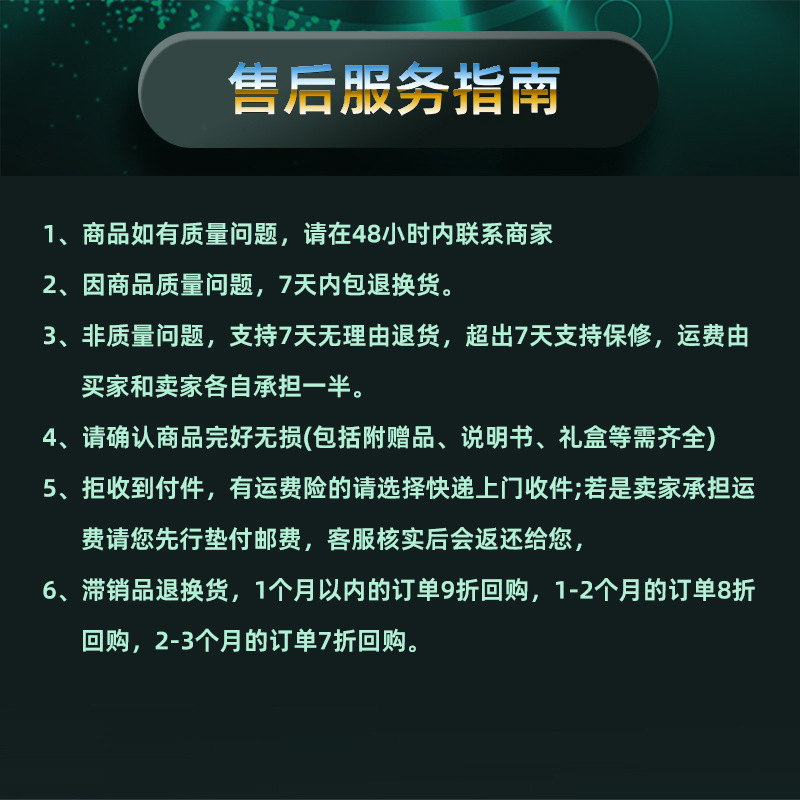 Manufacturer of Niche Quartz Watches for Men with a High-End Feel, Wholesale Decorative Men's Watches, Simple Watch with Leather Strap for Men