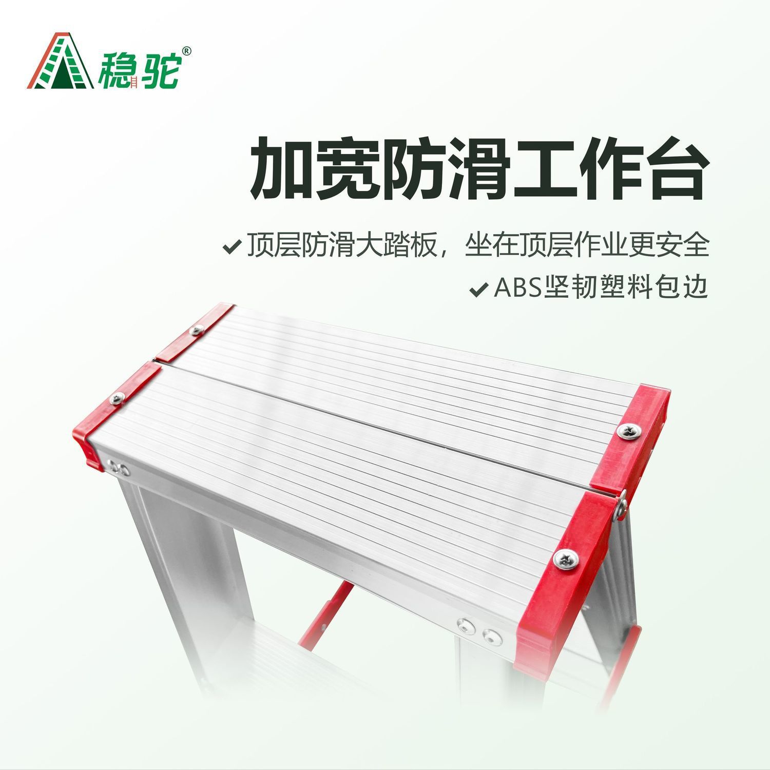 Stable Camel Manufacturer Household Folding Telescopic Lift Indoor Multifunctional Double-Sided Ladder Aluminum Alloy Ladder