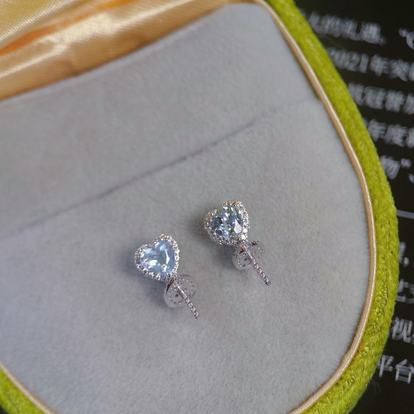 Pt900 Pendant Aquamarine 0.22Ct Pendant Zircon Inlaid Map Beads 10-11mm Without Bead Chain