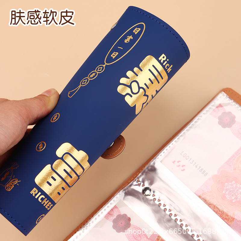 2025 new rich cash deposit book deposit clip cash storage book small book save money can put money paper money