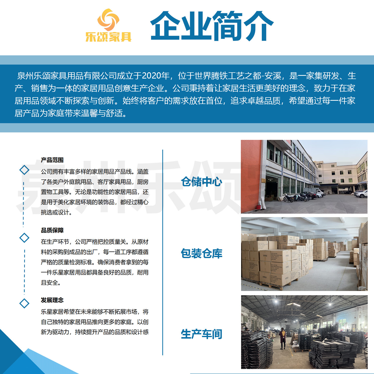 Side Table, Flower Stand, Shoe Rack, Display Rack, Ready for Delivery in Seconds, Practical Goodies, Unlock New Home Styles, Diverse Functional Furniture