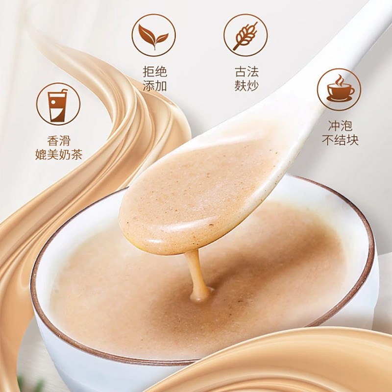 Iron Stick Yam Powder 500g Grain Powder Meal Replacement Powder Nutritious and Satiating Breakfast Drink Brewed Drink Light Low-Fat Food