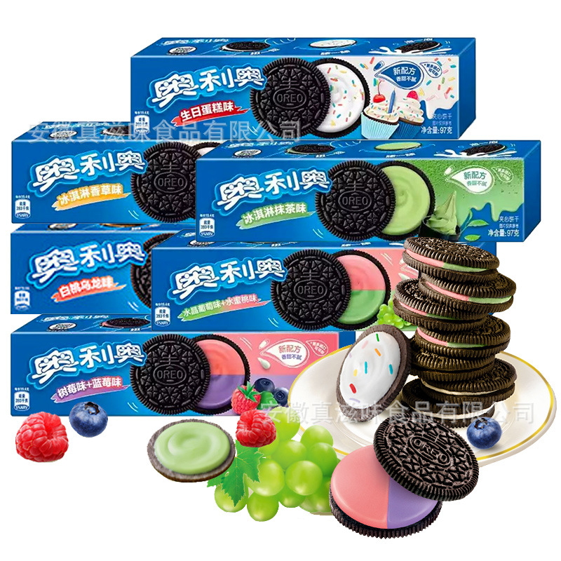 Oreo sandwich biscuits wholesale 97g children's biscuits snacks multi-flavor snacks snacks snack food