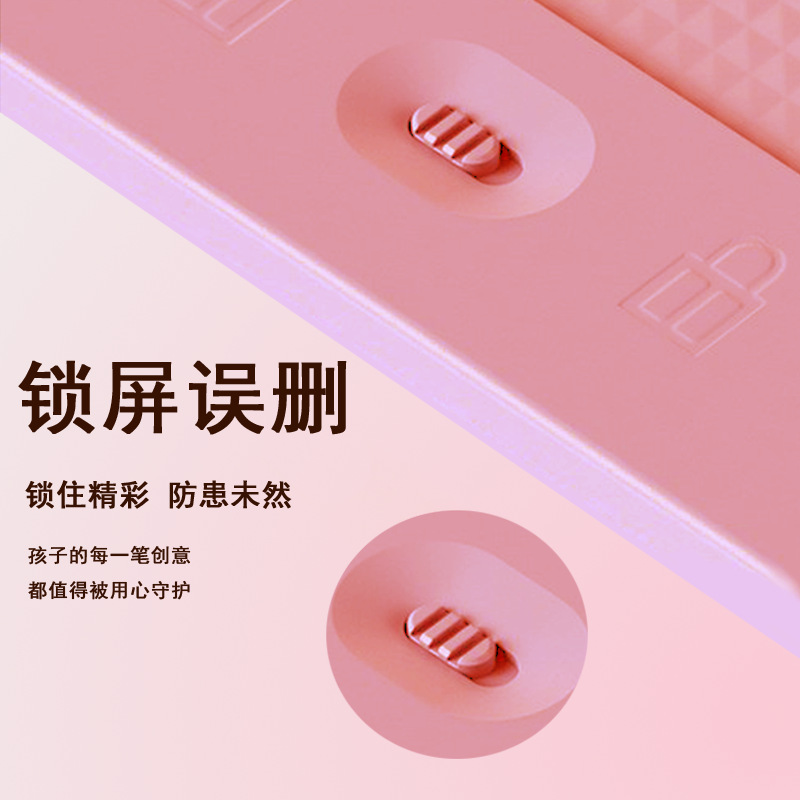 手写板全尺寸lcd液晶写字板可清除儿童画板涂鸦绘画LCD液晶手写板