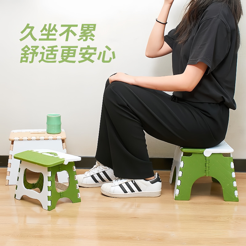 Internet Celebrity Retractable Folding Stool Adjustable Telescopic Portable Outdoor Travel Fishing Chair Household Plastic Small Stool