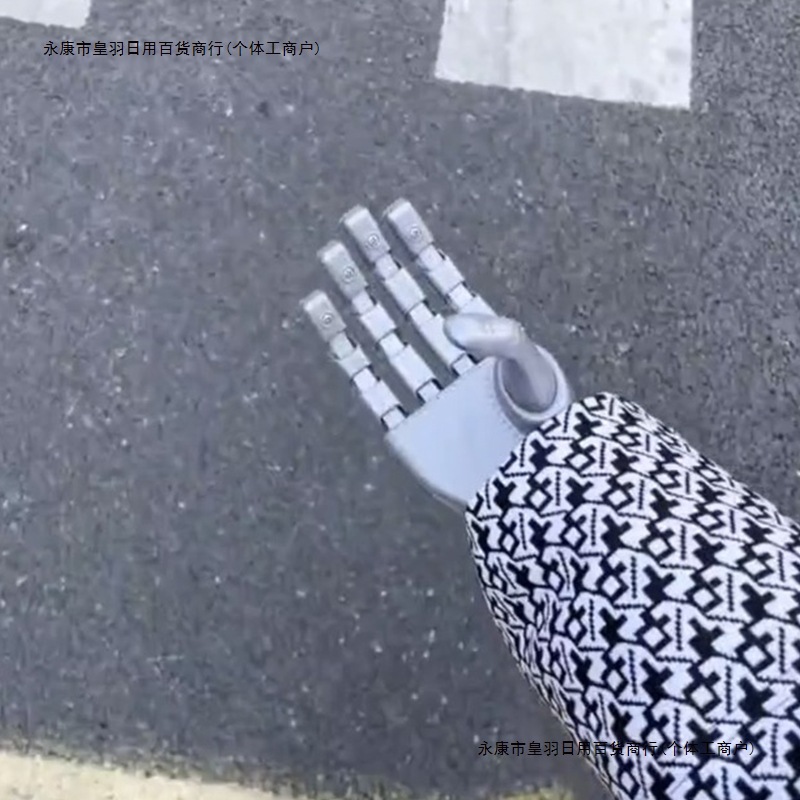 Tiktok-Style Children's Mechanical Arm Toy, Versatile Winter Anti-Freeze Hand Gripper, Extendable Machine