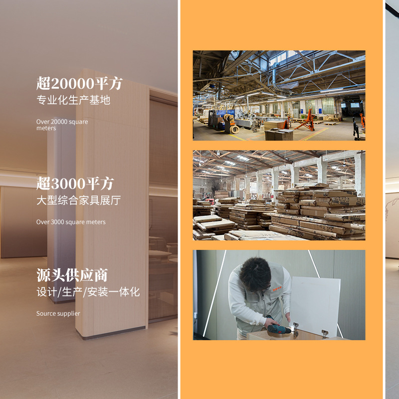 All-Season 5.0 Hotel Furniture Standard Room Full Suite One-Stop Supporting Star Hotel Furniture Source Manufacturer